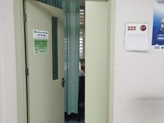 -国家体育总局运动医学研究所体育医院