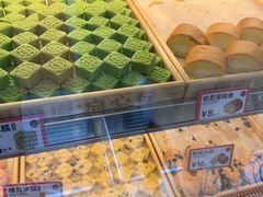 -東更道点心行(大悦城店)