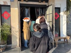 -哑巴生煎(临顿路店)