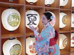 -重庆南山海昌汤都