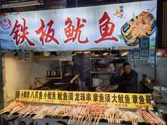 -大学城夜市大排档(凤栖路店)