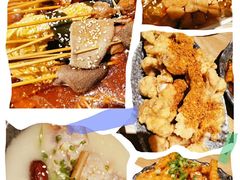 -付小姐在成都(五道口店)