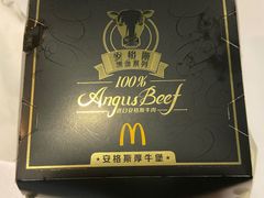 -麦当劳(农光里店)