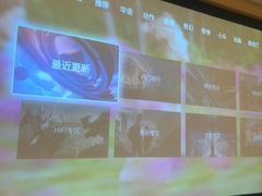 -金色印象·HiFi影音·按摩足疗PLUS(黄泥磅店)