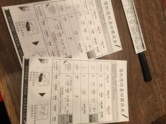 一兰拉面(新宿店)-一蘭拉面(新宿中央东口店)