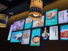 -川人百味·水煮活鱼(赛罕万达店)