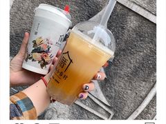 -厝内小眷村(天河南一路店)