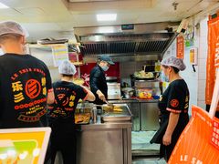 -乐彡炸串·烤苕皮(西单华威约饭街店)