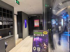 -TANGO LIVEHOUSE动感单车(巴黎春天店)