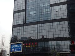 iphone_upload_pic-海上海弘基休闲广场