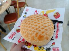 -五洞大众牛餐馆(番禺分店)