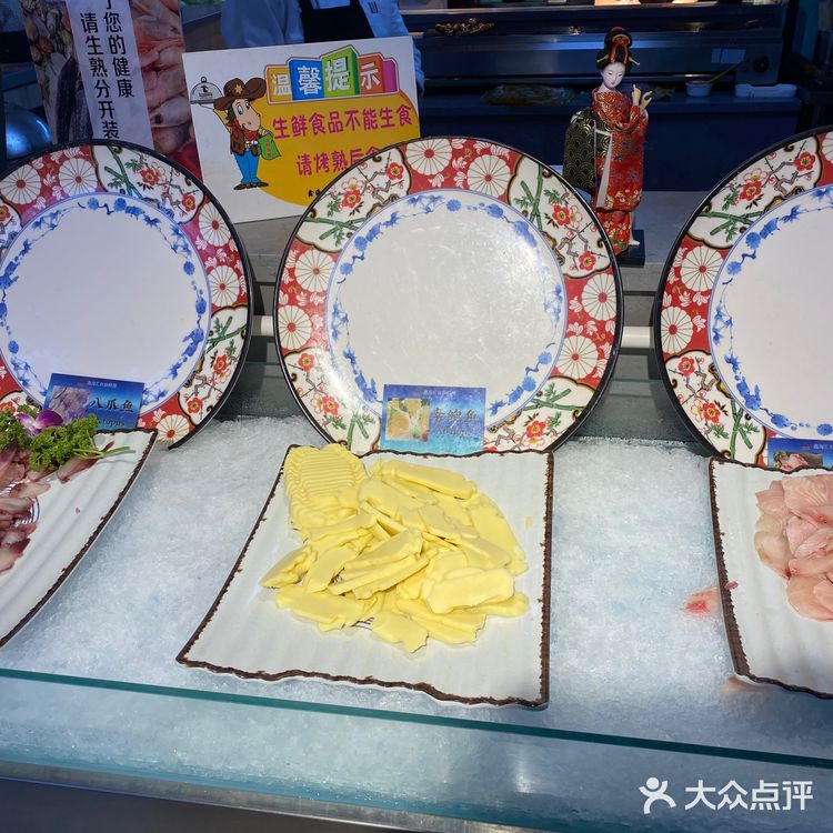打卡魔都超高性价比自助餐厅