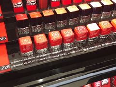 -日上免税店(三径路t3店)