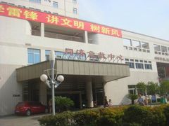 -华中科技大学同济医学院附属同济医院(汉口院区)