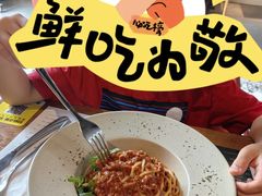 -曼乐辰餐厅(中庚漫游城店)