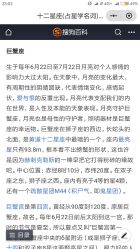 -沈阳市妇婴医院