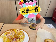 -达美乐比萨(东新路店)