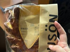 -RUSON(黄龙店)
