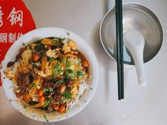 宋记海南粉-宋记海南粉传承老店(人民西路店)