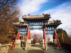 -香山公园