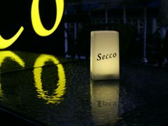 -Secco德式餐吧(南秀村店)