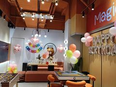 -满纷轰趴·生日聚会·公司团建·城市系列(前海店)