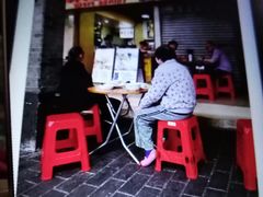 -西关明记肠粉(荔枝湾店)