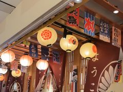 -王氏炉匠·烧鸟放题自助(三里屯店)