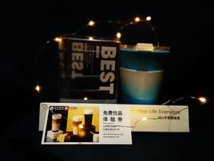 -海岩咖啡(茂业天地店)