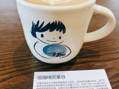 -fishtank鱼缸咖啡(三山街店)