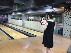 -康博保龄球馆