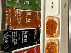 -丰茂烤串(建设街店)