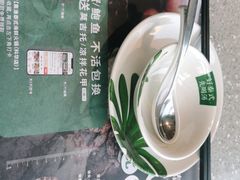 -集渔·泰式海鲜火锅(科华店)