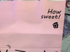 -Dark Horse·黑马蛋糕·低脂·低糖淡奶(金匙望湖大厦店)