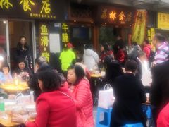 -荔林食店(西华路店)