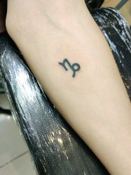 -长沙纹身·龙堂刺青·三土师傅的店