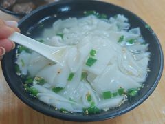 -添宝粿条店