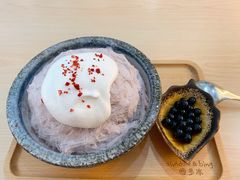 -雪多冰·台湾甜品(高升店)
