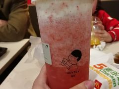 -喜茶(上海正大广场店)
