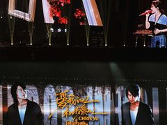 -国家会展中心（上海）虹馆EH