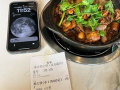 -二楼老店重庆鸡公煲(真光路店)