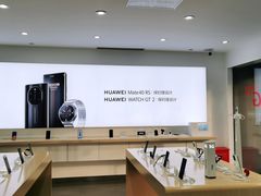-华为授权体验店(万航渡路)