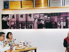 大堂-盘飧市(春熙路店)