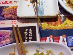 -八条友鲜货烧烤·脆皮烤鱼(石岩旗舰店)