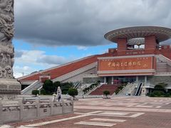 -中国闽台缘博物馆