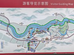 -大新明仕山庄