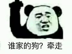 -南京圣和府邸豪华精选酒店