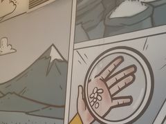 -真功夫(金沙湾店)