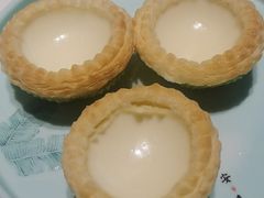 金牌羊奶挞-新兴·金羊座·粤菜点心(乐峰店)