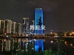 -七彩云南茶(七彩云南第壹城店)